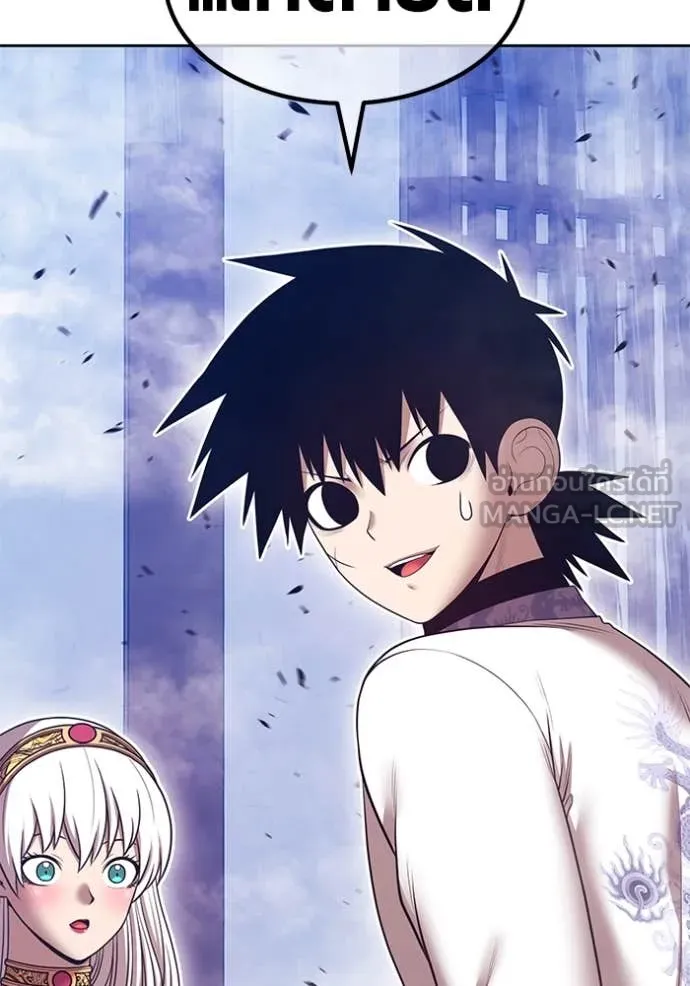 +99 ท่อนไม้ ตอนที่ 167 รูปที่ 361