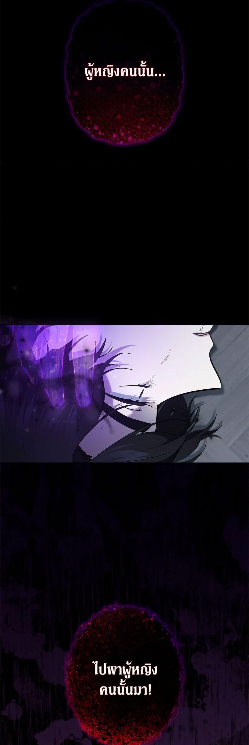 Manga-lc-com อ่านมังงะ อ่านการ์ตูน ออนไลน์ ฟรี I Need to Raise My Sister Right ตอนที่ 1 2 3 4 5 6 7 8 9 10 11 12 13 14 ฟรี ไม่มีโฆษณา Manga-lc - อ่าน มังงะ อ่าน การ์ตูน ออนไลน์ อ่านมังงะ ฟรี