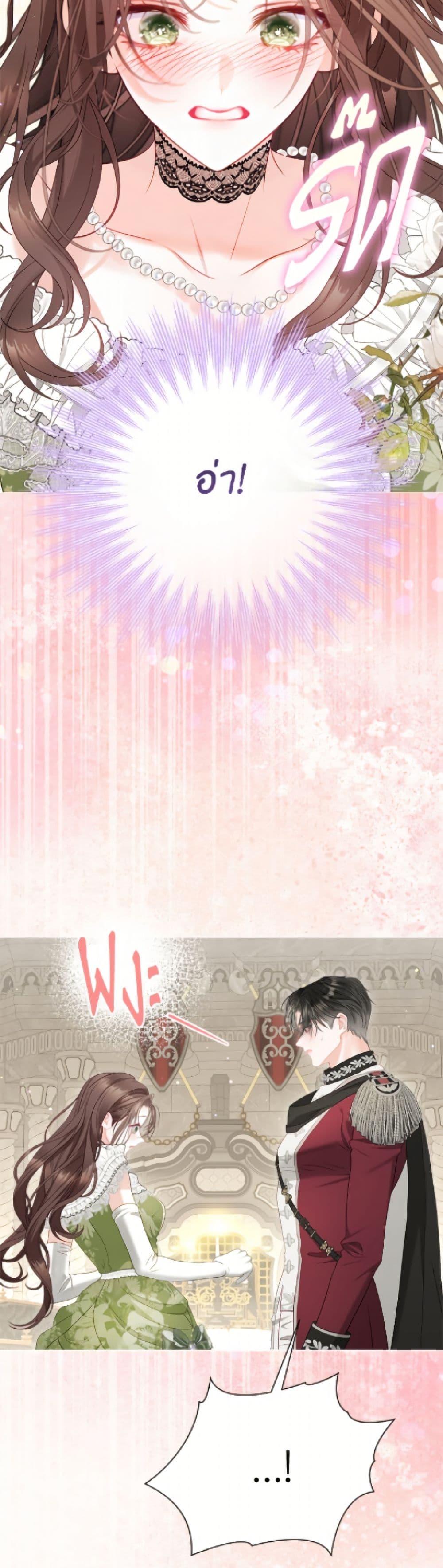 Manga-lc-com อ่านมังงะ อ่านการ์ตูน ออนไลน์ ฟรี The World Without My Sister Who Everyone Loved ตอนที่ 1 2 3 4 5 6 7 8 9 10 11 12 13 14 ฟรี ไม่มีโฆษณา Manga-lc - อ่าน มังงะ อ่าน การ์ตูน ออนไลน์ อ่านมังงะ ฟรี