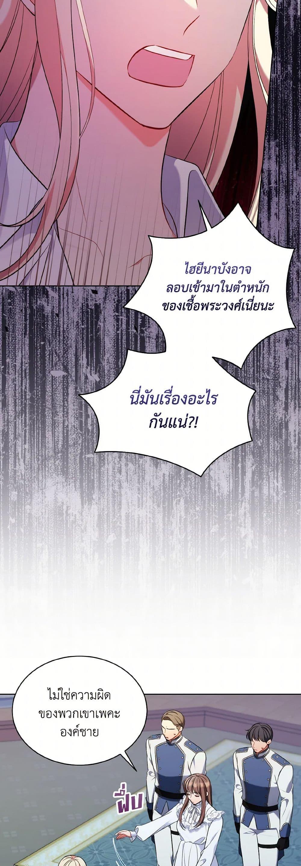 Manga-lc-com อ่านมังงะ อ่านการ์ตูน ออนไลน์ ฟรี The Wicked Ladies in Waiting ตอนที่ 1 2 3 4 5 6 7 8 9 10 11 12 13 14 ฟรี ไม่มีโฆษณา Manga-lc - อ่าน มังงะ อ่าน การ์ตูน ออนไลน์ อ่านมังงะ ฟรี