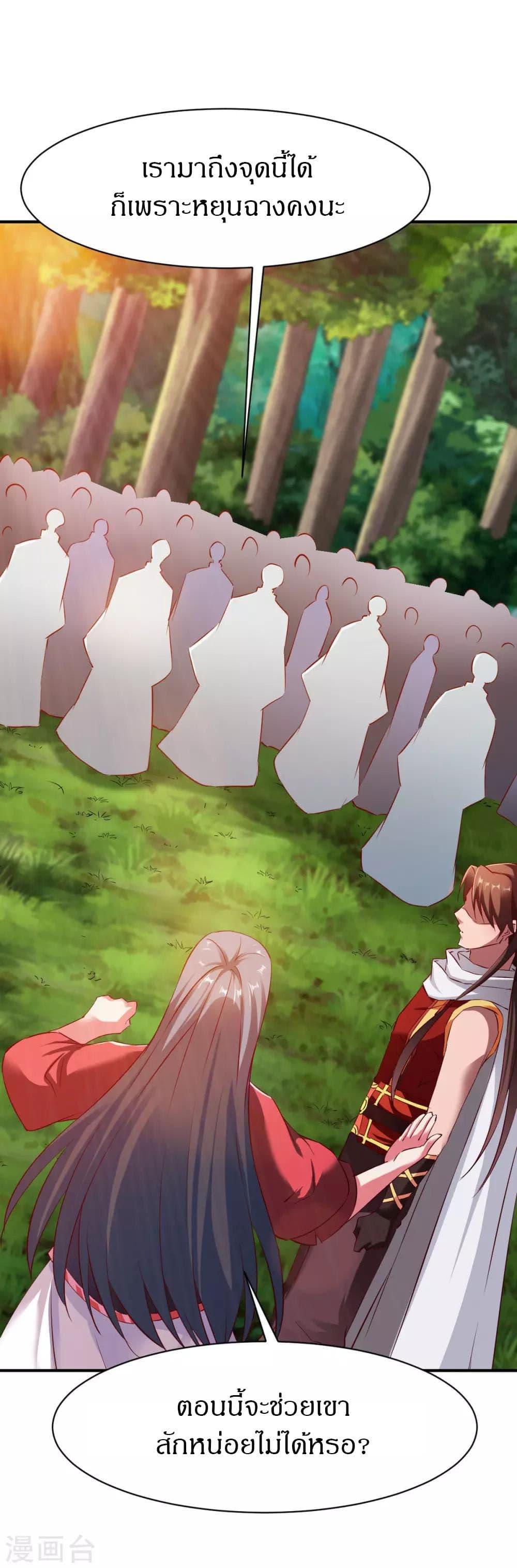 Manga-lc-com อ่านมังงะ อ่านการ์ตูน ออนไลน์ ฟรี The Legendary Tripod ตอนที่ 1 2 3 4 5 6 7 8 9 10 11 12 13 14 ฟรี ไม่มีโฆษณา Manga-lc - อ่าน มังงะ อ่าน การ์ตูน ออนไลน์ อ่านมังงะ ฟรี