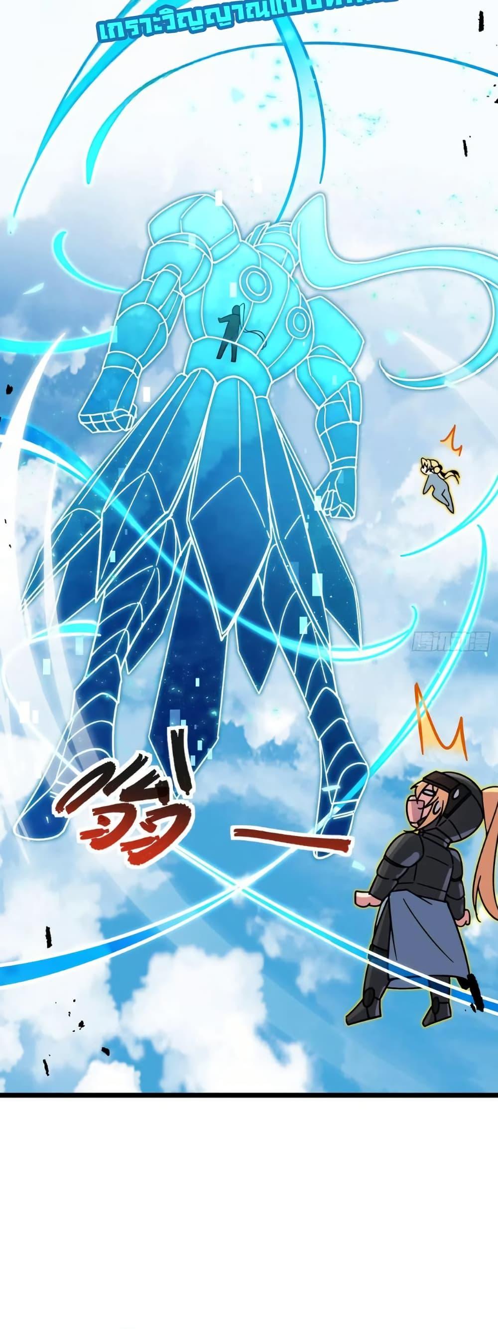 Manga-lc-com อ่านมังงะ อ่านการ์ตูน ออนไลน์ ฟรี My Master Only Breaks Through Every Time the Limit Is Reached ตอนที่ 1 2 3 4 5 6 7 8 9 10 11 12 13 14 ฟรี ไม่มีโฆษณา Manga-lc - อ่าน มังงะ อ่าน การ์ตูน ออนไลน์ อ่านมังงะ ฟรี