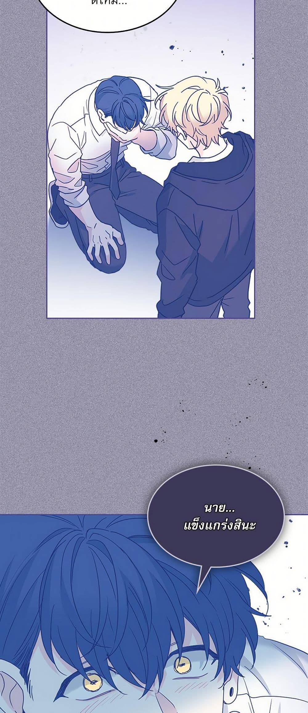 Manga-lc-com อ่านมังงะ อ่านการ์ตูน ออนไลน์ ฟรี My Life as an Internet Novel ตอนที่ 1 2 3 4 5 6 7 8 9 10 11 12 13 14 ฟรี ไม่มีโฆษณา Manga-lc - อ่าน มังงะ อ่าน การ์ตูน ออนไลน์ อ่านมังงะ ฟรี