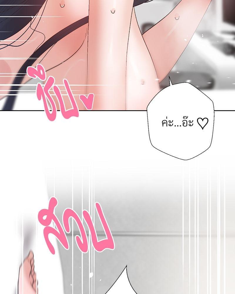 Doujin-Lc- อ่าน โดจิน มังฮวา เกาหลี ญี่ปุ่น จีน แปลไทย Family with Benefits ตอนที่ 1 2 3 4 5 6 7 8 9 10 11 12 13 14 ฟรี ไม่มีโฆษณา อ่าน โดจิน Manhwa เกาหลี ญี่ปุ่น จีน เรามีครบ คัดมาให้เน้นๆ โดจิน 18+ รับประกันความฟินโดย  Doujin Lc