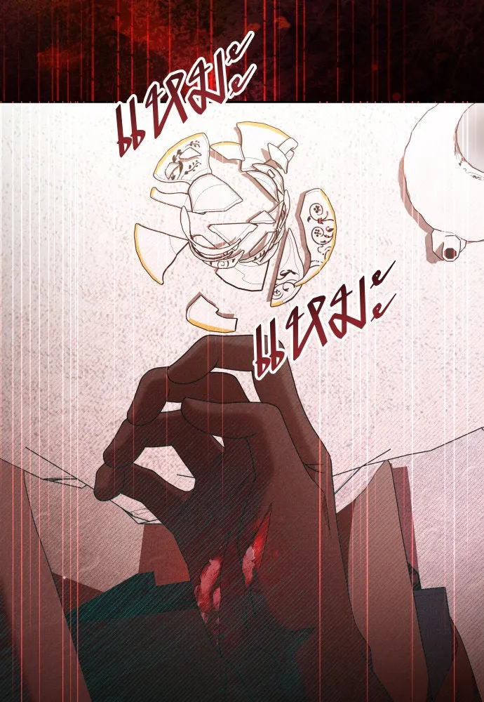 ชิงชีวิตพลิกลิขิตชะตา ตอนที่ 206. ดวงตะวันของข้า(2) รูปที่ 157