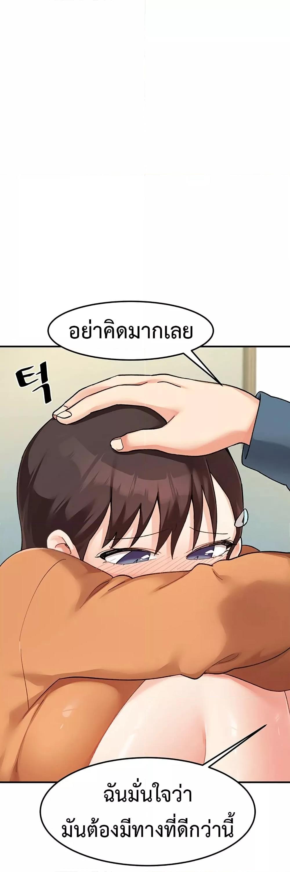 Doujin-Lc- อ่าน โดจิน มังฮวา เกาหลี ญี่ปุ่น จีน แปลไทย Doppelganger Female Friends ตอนที่ 1 2 3 4 5 6 7 8 9 10 11 12 13 14 ฟรี ไม่มีโฆษณา อ่าน โดจิน Manhwa เกาหลี ญี่ปุ่น จีน เรามีครบ คัดมาให้เน้นๆ โดจิน 18+ รับประกันความฟินโดย  Doujin Lc