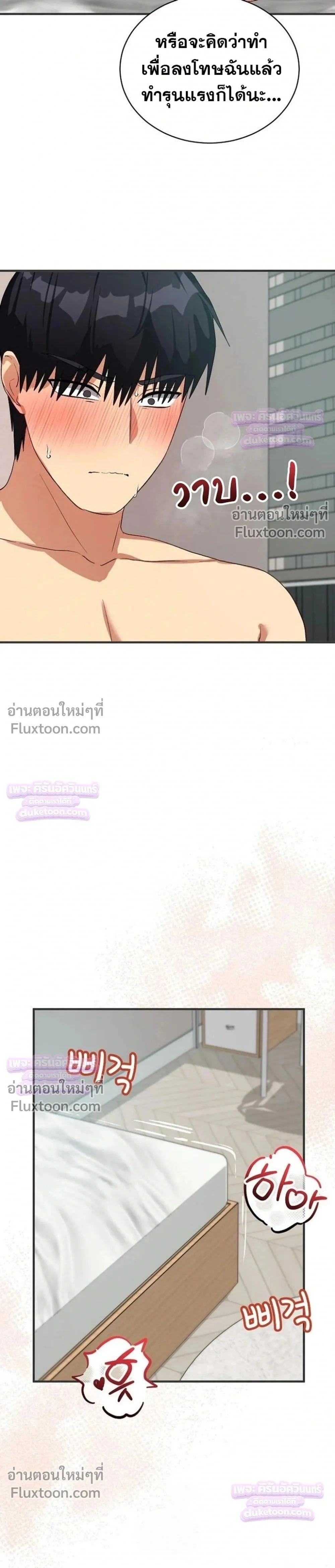 Doujin-Lc- อ่าน โดจิน มังฮวา เกาหลี ญี่ปุ่น จีน แปลไทย Saving My Magical Girl สาวน้อยเวทมนตร์ชอบโชว์ ตอนที่ 1 2 3 4 5 6 7 8 9 10 11 12 13 14 ฟรี ไม่มีโฆษณา อ่าน โดจิน Manhwa เกาหลี ญี่ปุ่น จีน เรามีครบ คัดมาให้เน้นๆ โดจิน 18+ รับประกันความฟินโดย  Doujin Lc
