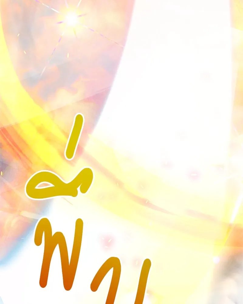 คนสวนโลกฮันเตอร์ ตอนที่ 10 รูปที่ 154