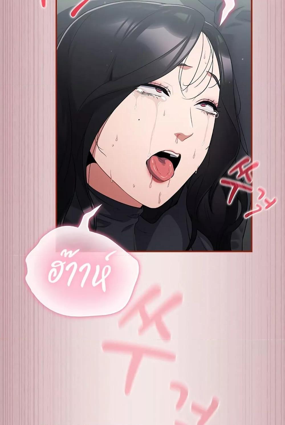 Doujin-Lc- อ่าน โดจิน มังฮวา เกาหลี ญี่ปุ่น จีน แปลไทย Idiot Virus ตอนที่ 1 2 3 4 5 6 7 8 9 10 11 12 13 14 ฟรี ไม่มีโฆษณา อ่าน โดจิน Manhwa เกาหลี ญี่ปุ่น จีน เรามีครบ คัดมาให้เน้นๆ โดจิน 18+ รับประกันความฟินโดย  Doujin Lc