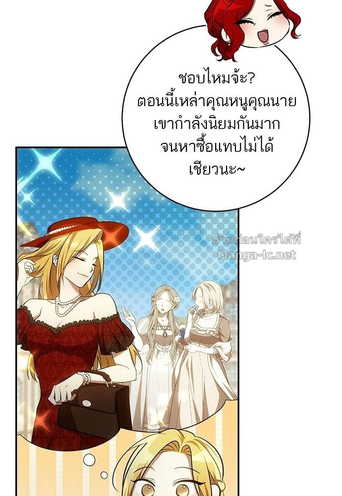 Doujin-Lc- อ่าน โดจิน มังฮวา เกาหลี ญี่ปุ่น จีน แปลไทย อยากได้ ก็เอาไป ตอนที่ 1 2 3 4 5 6 7 8 9 10 11 12 13 14 ฟรี ไม่มีโฆษณา อ่าน โดจิน Manhwa เกาหลี ญี่ปุ่น จีน เรามีครบ คัดมาให้เน้นๆ โดจิน 18+ รับประกันความฟินโดย Doujin Lc