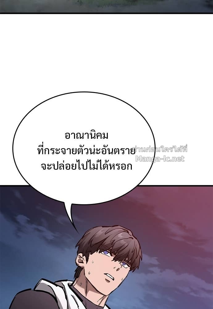 Doujin-Lc- อ่าน โดจิน มังฮวา เกาหลี ญี่ปุ่น จีน แปลไทย อัศวินวันเดียว ตอนที่ 1 2 3 4 5 6 7 8 9 10 11 12 13 14 ฟรี ไม่มีโฆษณา อ่าน โดจิน Manhwa เกาหลี ญี่ปุ่น จีน เรามีครบ คัดมาให้เน้นๆ โดจิน 18+ รับประกันความฟินโดย Doujin Lc