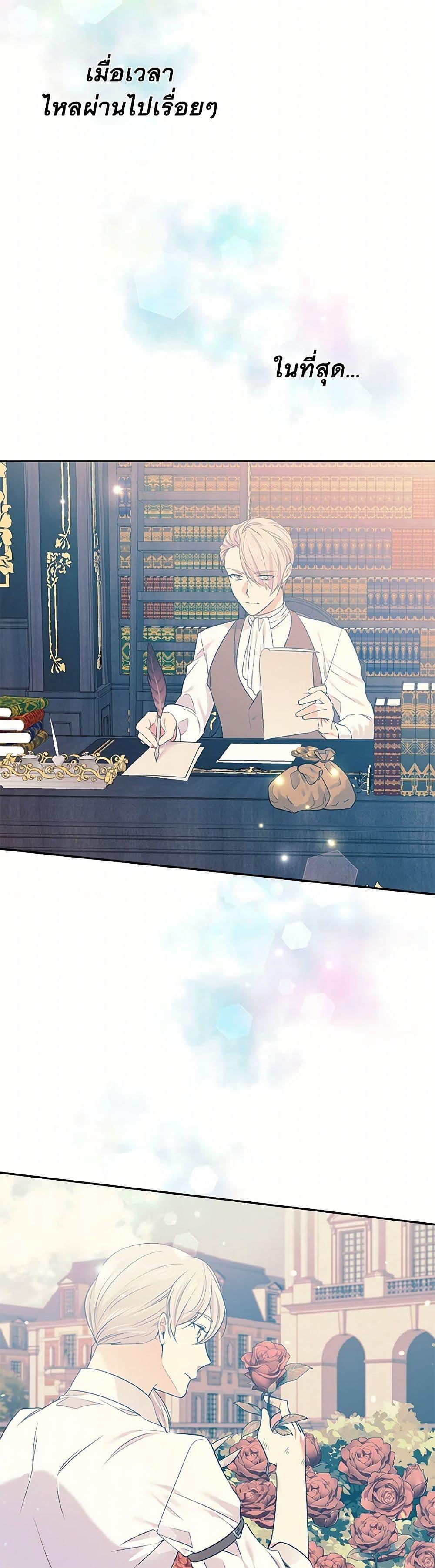 Manga-lc-com อ่านมังงะ อ่านการ์ตูน ออนไลน์ ฟรี My Goal is to Live a Long ตอนที่ 1 2 3 4 5 6 7 8 9 10 11 12 13 14 ฟรี ไม่มีโฆษณา Manga-lc - อ่าน มังงะ อ่าน การ์ตูน ออนไลน์ อ่านมังงะ ฟรี