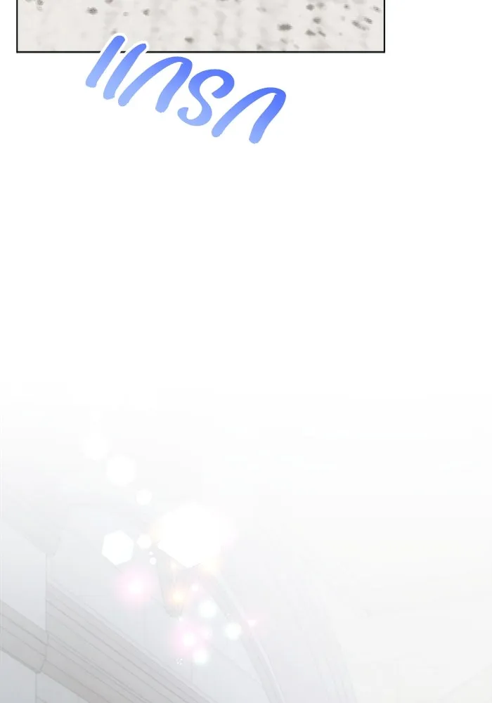 แอชสตาร์ต ตอนที่ 30 รูปที่ 34