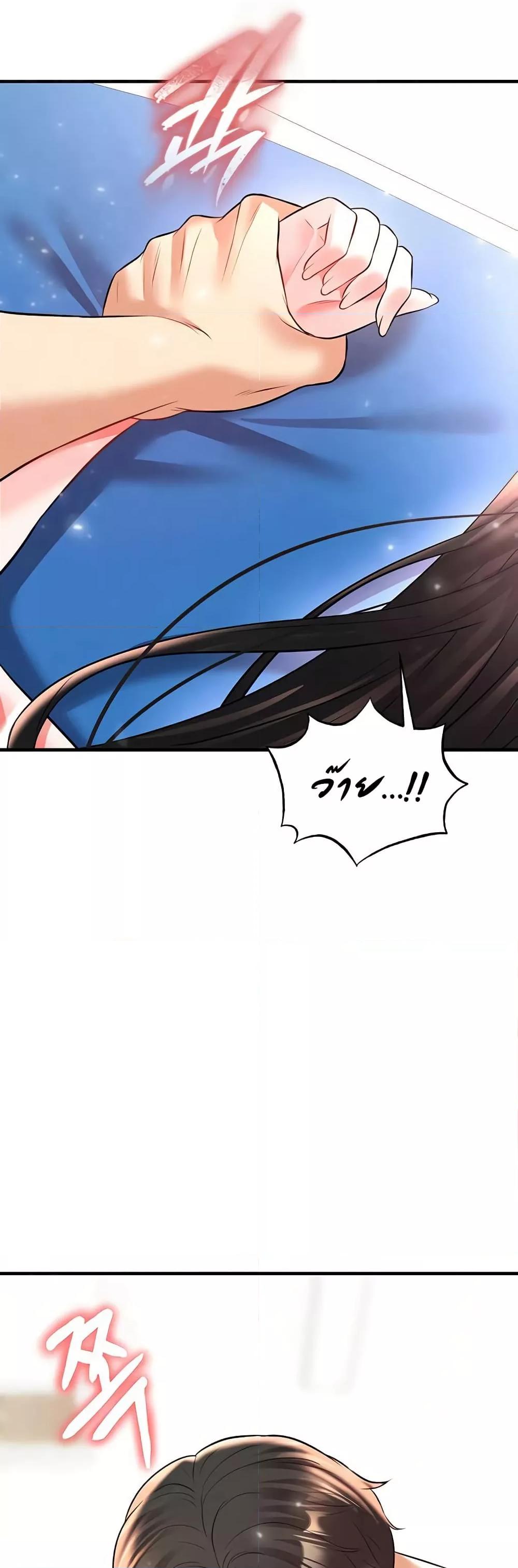 Doujin-Lc- อ่าน โดจิน มังฮวา เกาหลี ญี่ปุ่น จีน แปลไทย The Hottie’s Good at Football ตอนที่ 1 2 3 4 5 6 7 8 9 10 11 12 13 14 ฟรี ไม่มีโฆษณา อ่าน โดจิน Manhwa เกาหลี ญี่ปุ่น จีน เรามีครบ คัดมาให้เน้นๆ โดจิน 18+ รับประกันความฟินโดย  Doujin Lc