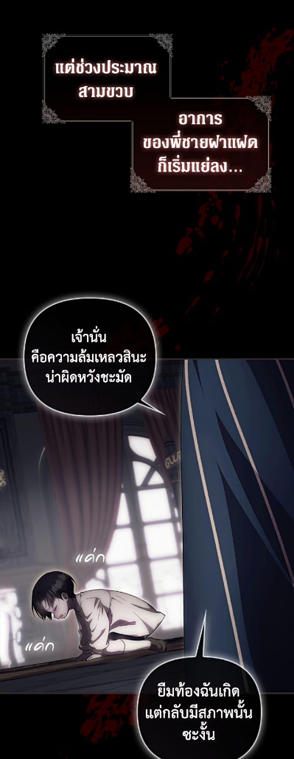 Manga-lc-com อ่านมังงะ อ่านการ์ตูน ออนไลน์ ฟรี It’s My First Time Being Loved ตอนที่ 1 2 3 4 5 6 7 8 9 10 11 12 13 14 ฟรี ไม่มีโฆษณา Manga-lc - อ่าน มังงะ อ่าน การ์ตูน ออนไลน์ อ่านมังงะ ฟรี