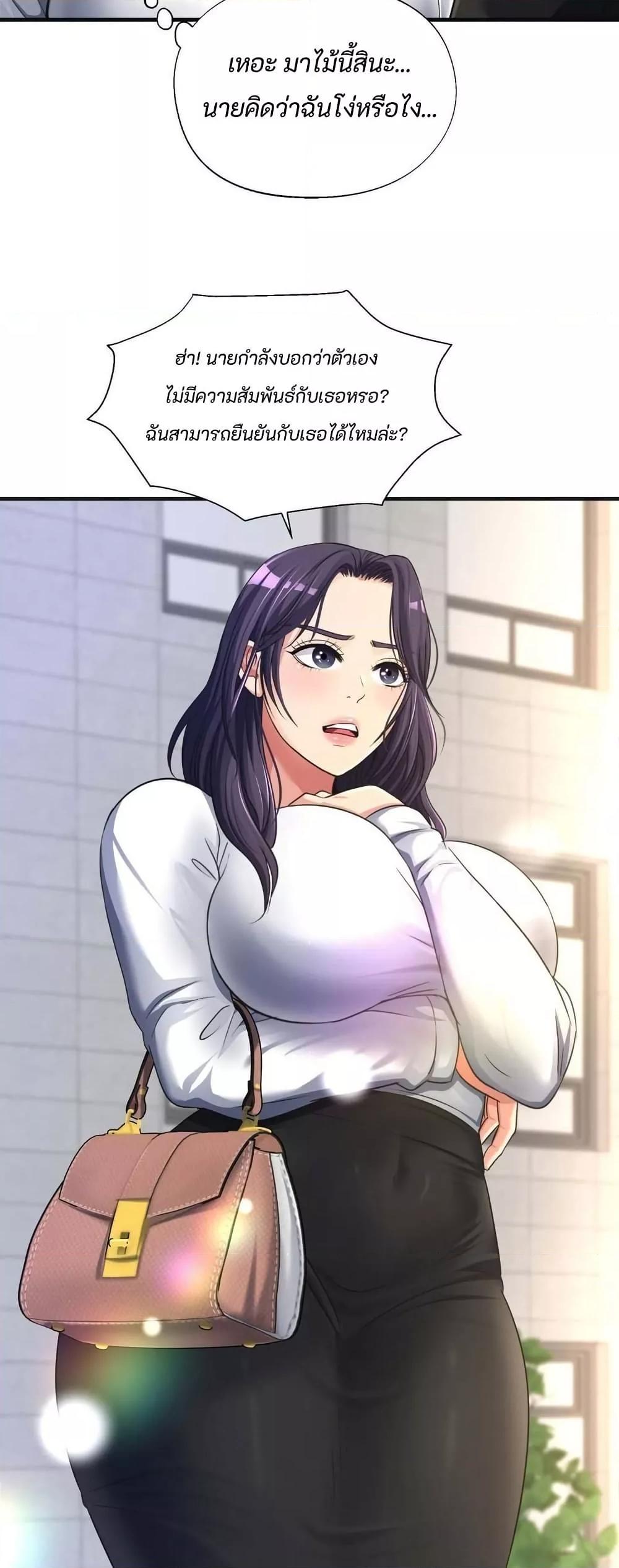 Doujin-Lc- อ่าน โดจิน มังฮวา เกาหลี ญี่ปุ่น จีน แปลไทย Secret Affection ตอนที่ 1 2 3 4 5 6 7 8 9 10 11 12 13 14 ฟรี ไม่มีโฆษณา อ่าน โดจิน Manhwa เกาหลี ญี่ปุ่น จีน เรามีครบ คัดมาให้เน้นๆ โดจิน 18+ รับประกันความฟินโดย  Doujin Lc