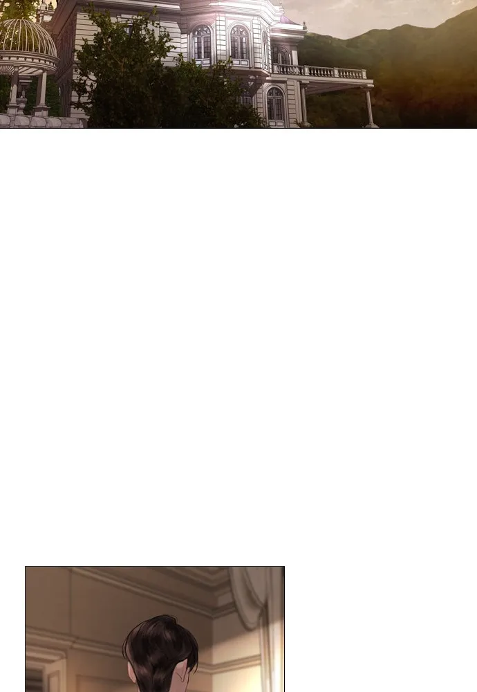 ถ้าไม่ร้อง ก็จงอ้อนวอนซะ ตอนที่ 48 รูปที่ 29