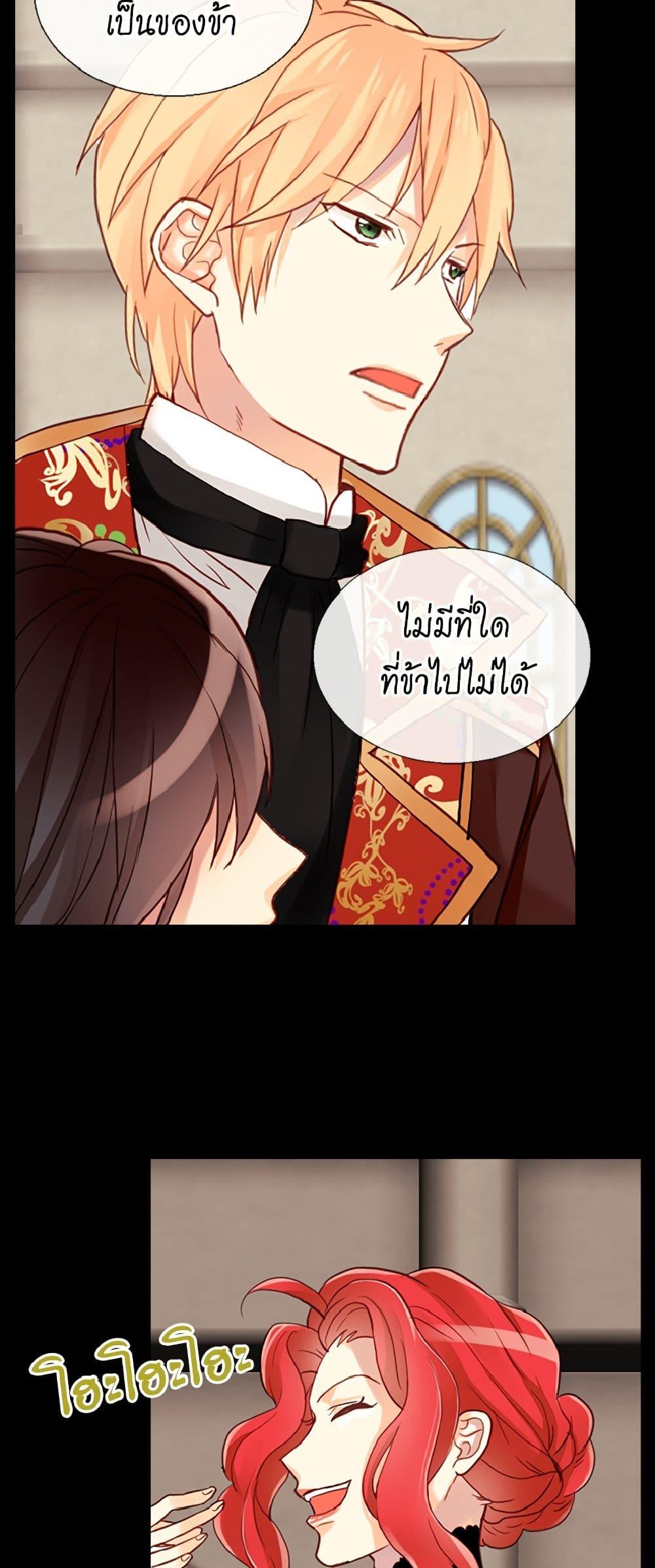 Manga-lc-com อ่านมังงะ อ่านการ์ตูน ออนไลน์ ฟรี Isekai Empress ตอนที่ 1 2 3 4 5 6 7 8 9 10 11 12 13 14 ฟรี ไม่มีโฆษณา Manga-lc - อ่าน มังงะ อ่าน การ์ตูน ออนไลน์ อ่านมังงะ ฟรี