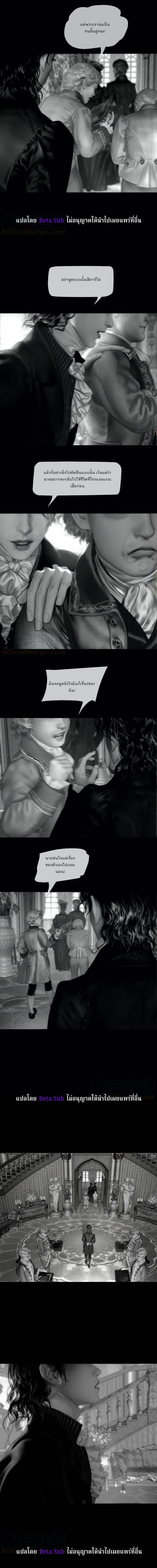 Manga-lc-com อ่านมังงะ อ่านการ์ตูน ออนไลน์ ฟรี Aisha ตอนที่ 1 2 3 4 5 6 7 8 9 10 11 12 13 14 ฟรี ไม่มีโฆษณา Manga-lc - อ่าน มังงะ อ่าน การ์ตูน ออนไลน์ อ่านมังงะ ฟรี