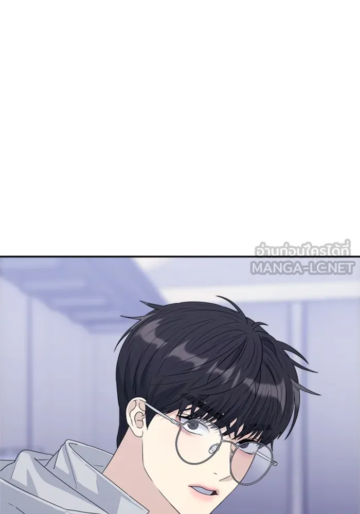 Couple Breaker ตอนที่ 6 รูปที่ 126