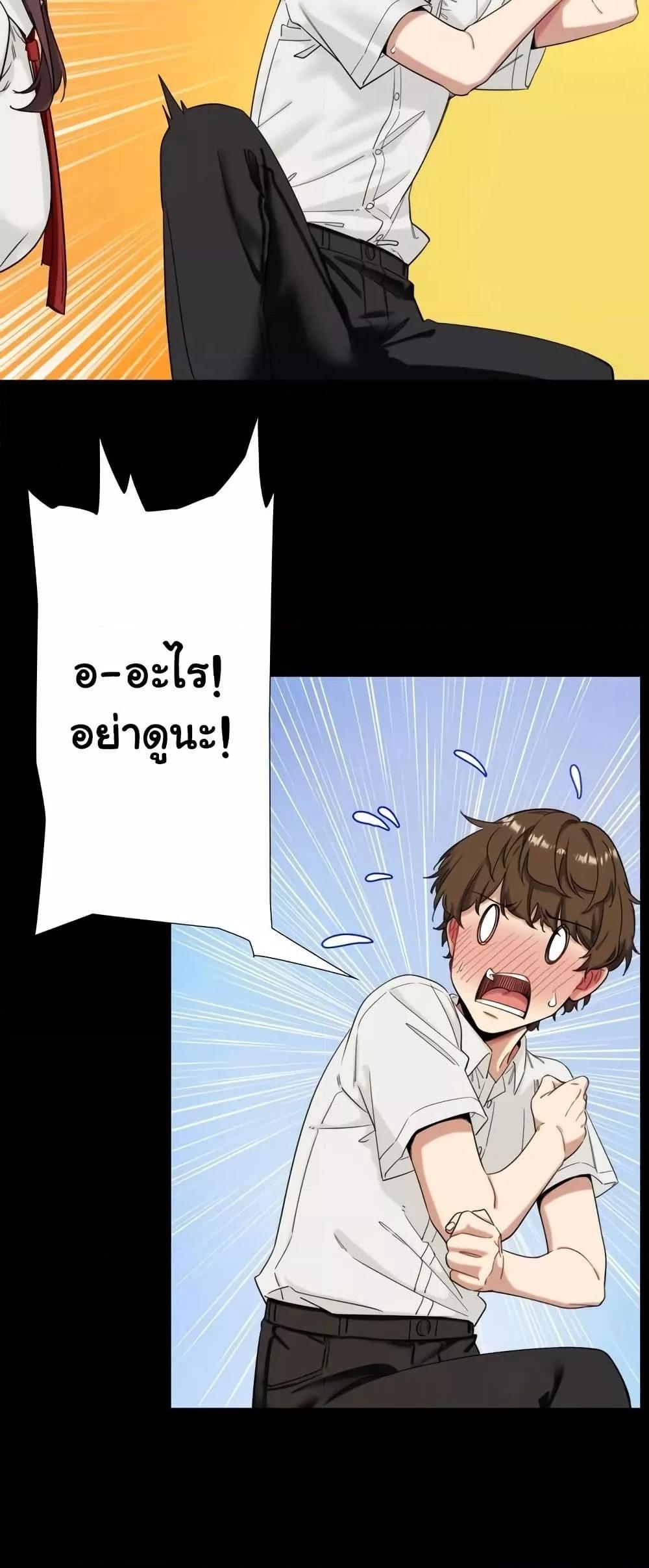 Doujin-Lc- อ่าน โดจิน มังฮวา เกาหลี ญี่ปุ่น จีน แปลไทย Secret Hot Spring Inn ตอนที่ 1 2 3 4 5 6 7 8 9 10 11 12 13 14 ฟรี ไม่มีโฆษณา อ่าน โดจิน Manhwa เกาหลี ญี่ปุ่น จีน เรามีครบ คัดมาให้เน้นๆ โดจิน 18+ รับประกันความฟินโดย  Doujin Lc