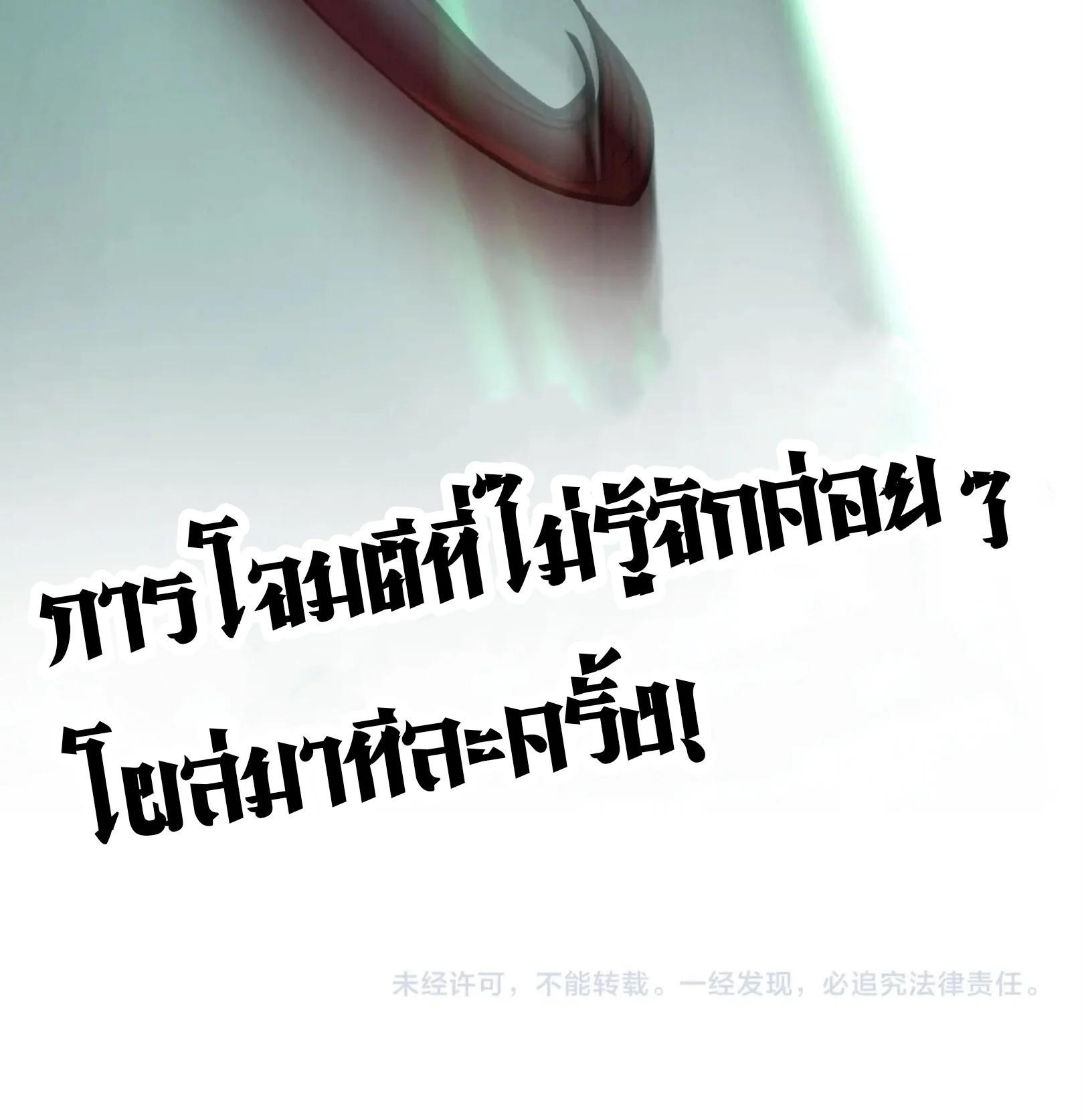 Manga-lc-com อ่านมังงะ อ่านการ์ตูน ออนไลน์ ฟรี The Eternal Supreme ตอนที่ 1 2 3 4 5 6 7 8 9 10 11 12 13 14 ฟรี ไม่มีโฆษณา Manga-lc - อ่าน มังงะ อ่าน การ์ตูน ออนไลน์ อ่านมังงะ ฟรี