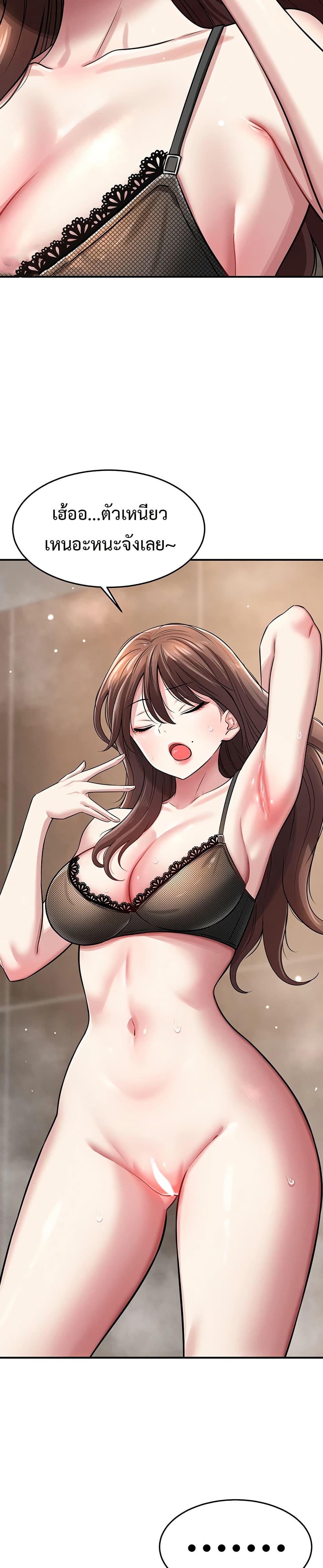 Doujin-Lc- อ่าน โดจิน มังฮวา เกาหลี ญี่ปุ่น จีน แปลไทย Taming ตอนที่ 1 2 3 4 5 6 7 8 9 10 11 12 13 14 ฟรี ไม่มีโฆษณา อ่าน โดจิน Manhwa เกาหลี ญี่ปุ่น จีน เรามีครบ คัดมาให้เน้นๆ โดจิน 18+ รับประกันความฟินโดย  Doujin Lc