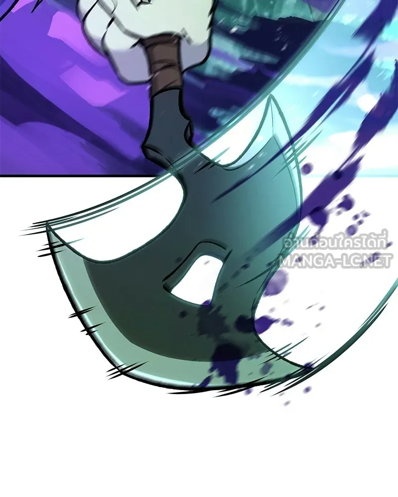 ปลูกผักพิชิตหอคอย ตอนที่ 101 รูปที่ 48