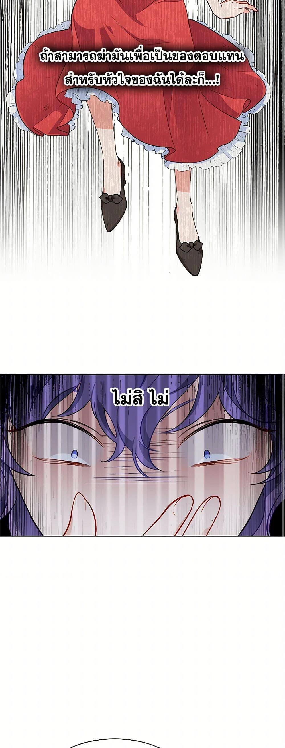 Manga-lc-com อ่านมังงะ อ่านการ์ตูน ออนไลน์ ฟรี The Detective Of Muiella ตอนที่ 1 2 3 4 5 6 7 8 9 10 11 12 13 14 ฟรี ไม่มีโฆษณา Manga-lc - อ่าน มังงะ อ่าน การ์ตูน ออนไลน์ อ่านมังงะ ฟรี