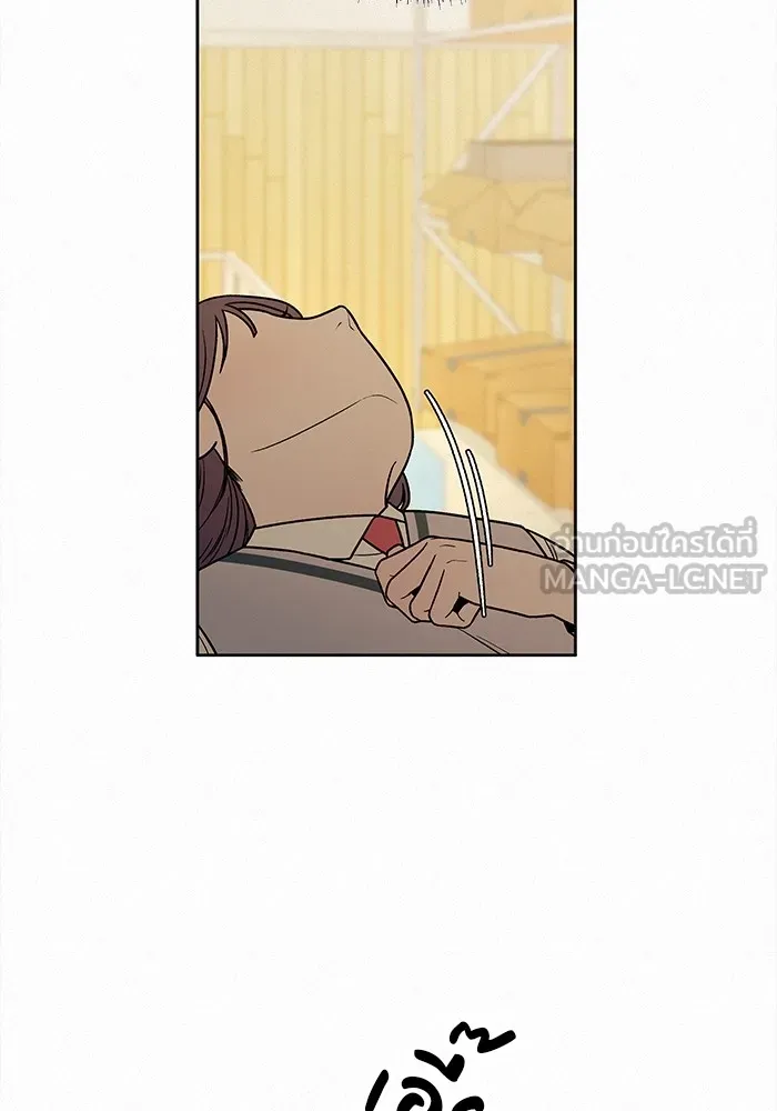 ปฏิบัติการรักวุ่นหัวใจ ตอนที่ 21 รูปที่ 75
