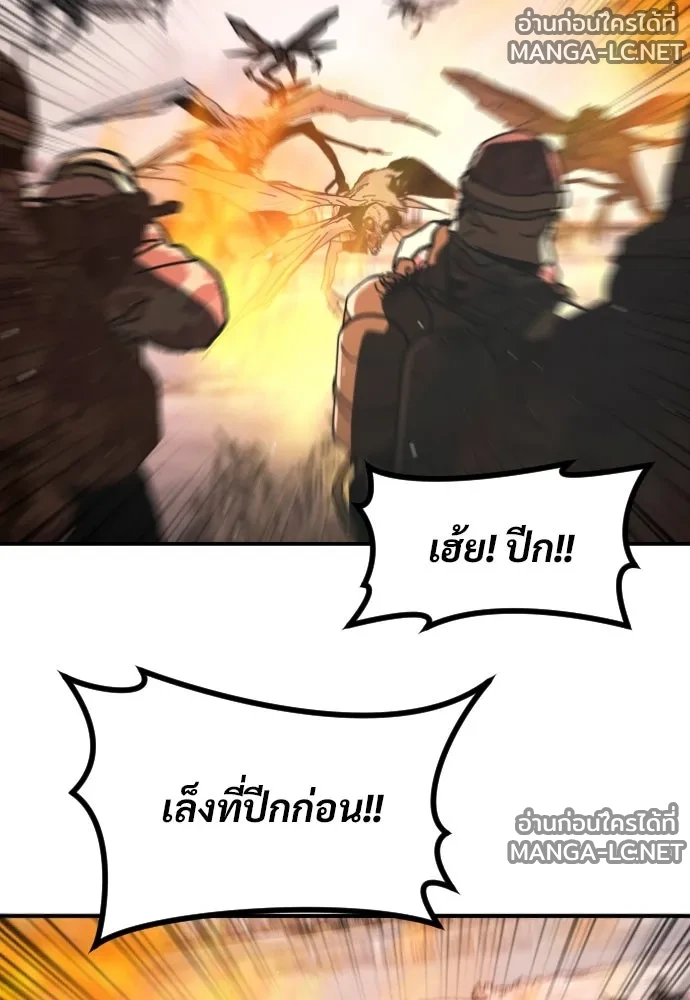 Manga-lc-com อ่านมังงะ อ่านการ์ตูน ออนไลน์ ฟรี วันดีคืนดี โซลก็ ตอนที่ 1 2 3 4 5 6 7 8 9 10 11 12 13 14 ฟรี ไม่มีโฆษณา Manga-lc - อ่าน มังงะ อ่าน การ์ตูน ออนไลน์ อ่านมังงะ ฟรี