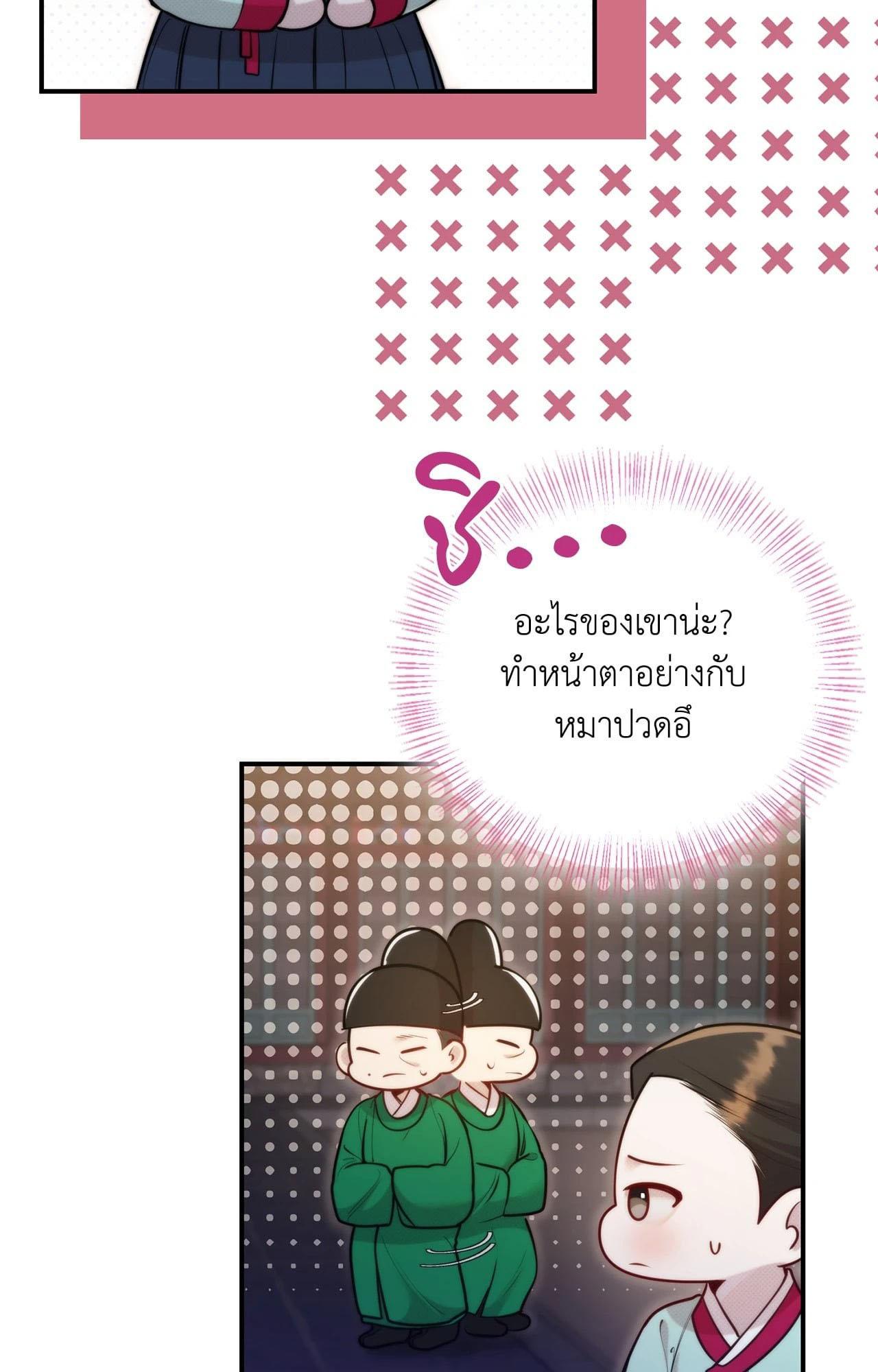 Doujin-Lc- อ่าน โดจิน มังฮวา เกาหลี ญี่ปุ่น จีน แปลไทย Bound by Fate ตอนที่ 1 2 3 4 5 6 7 8 9 10 11 12 13 14 ฟรี ไม่มีโฆษณา อ่าน โดจิน Manhwa เกาหลี ญี่ปุ่น จีน เรามีครบ คัดมาให้เน้นๆ โดจิน 18+ รับประกันความฟินโดย  Doujin Lc