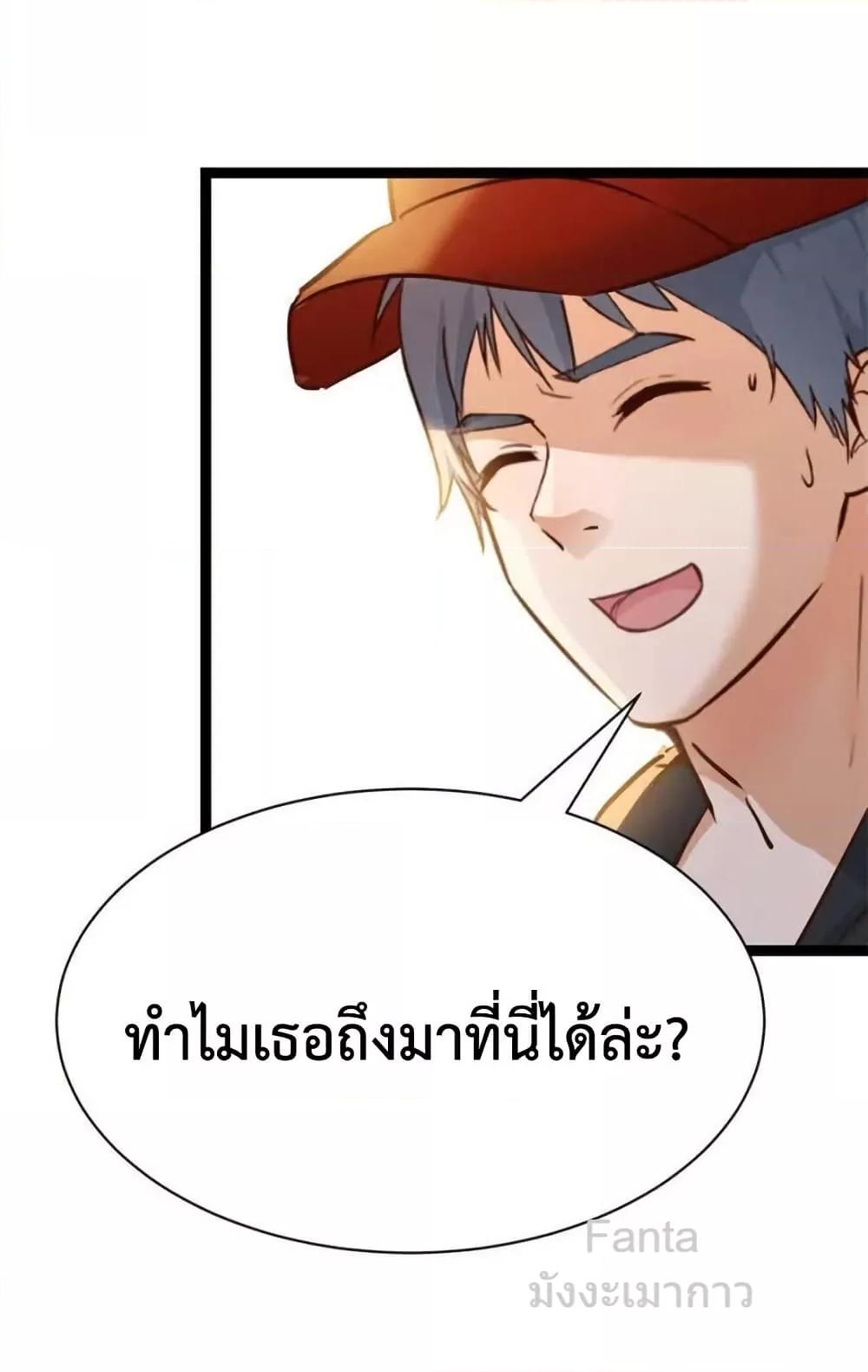 Manga-lc-com อ่านมังงะ อ่านการ์ตูน ออนไลน์ ฟรี MyTwinGirlfri ตอนที่ 1 2 3 4 5 6 7 8 9 10 11 12 13 14 ฟรี ไม่มีโฆษณา Manga-lc - อ่าน มังงะ อ่าน การ์ตูน ออนไลน์ อ่านมังงะ ฟรี