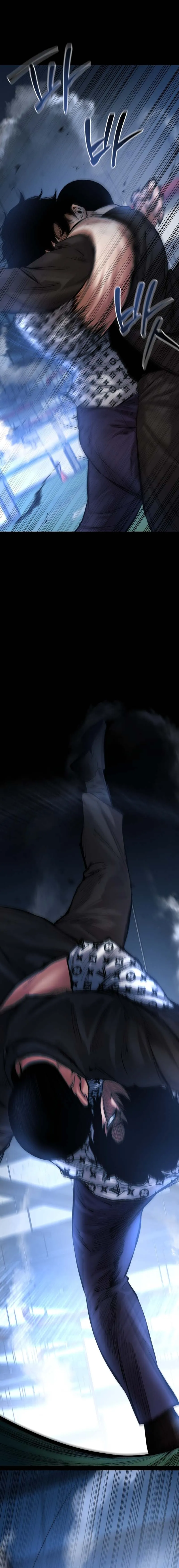 Blade of Retribution ดาบแห_งการลงท_ณฑ_ ตอนที่ ตอนที่ 23 รูปที่ 18