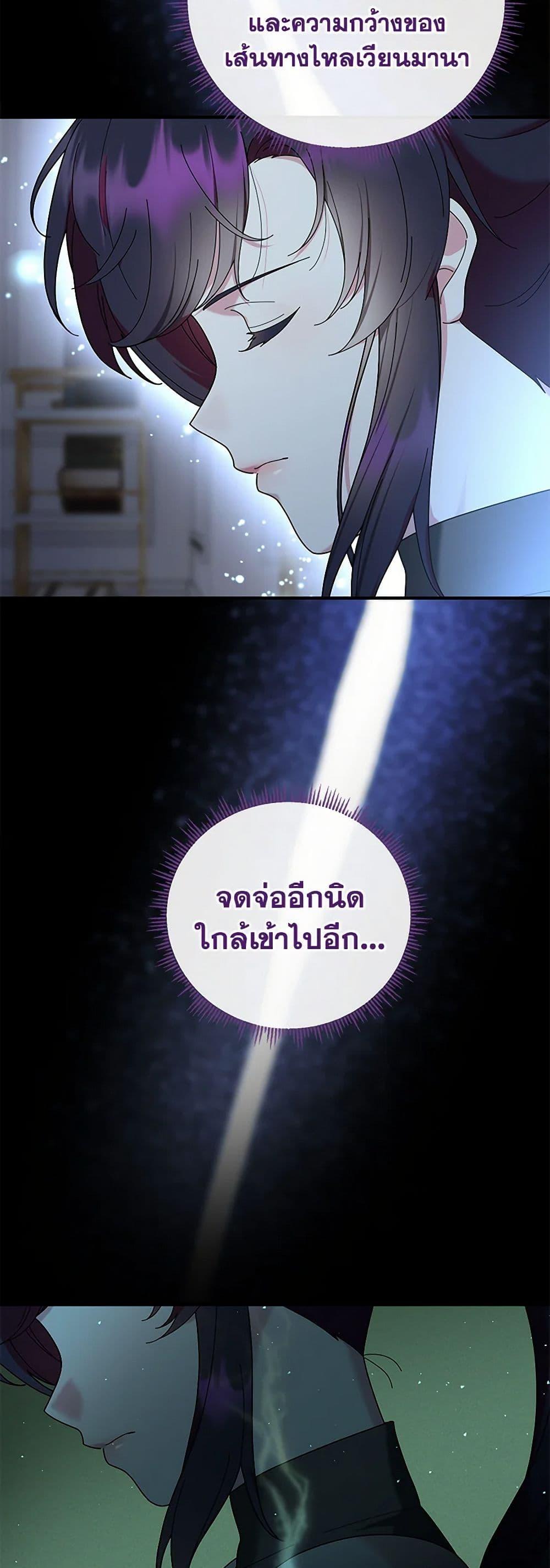 Manga-lc-com อ่านมังงะ อ่านการ์ตูน ออนไลน์ ฟรี Golden Light Gratia, The Child Loved By God ตอนที่ 1 2 3 4 5 6 7 8 9 10 11 12 13 14 ฟรี ไม่มีโฆษณา Manga-lc - อ่าน มังงะ อ่าน การ์ตูน ออนไลน์ อ่านมังงะ ฟรี