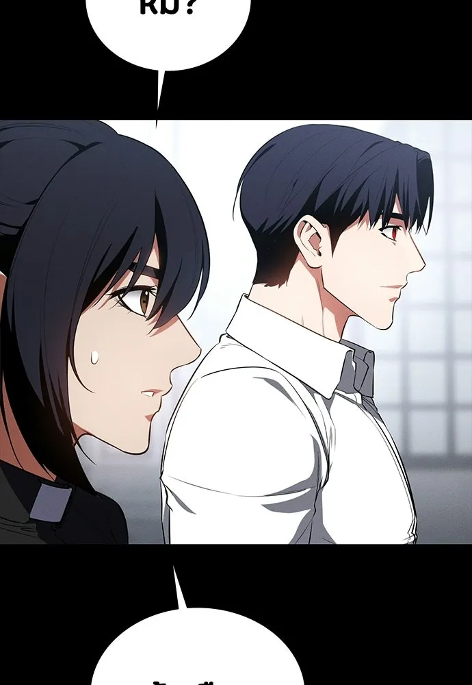 มือสังหารพันธุ์อมตะ ตอนที่ 59 รูปที่ 58