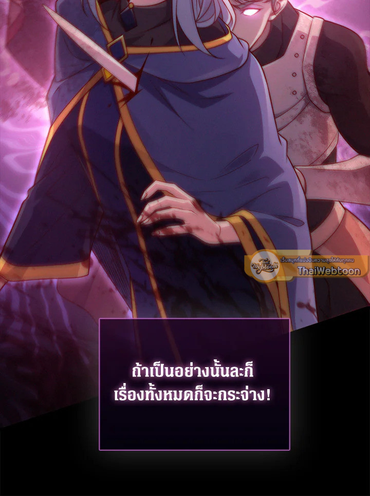 Manga-lc-com อ่านมังงะ อ่านการ์ตูน ออนไลน์ ฟรี The Lord of Coins ตอนที่ 1 2 3 4 5 6 7 8 9 10 11 12 13 14 ฟรี ไม่มีโฆษณา Manga-lc - อ่าน มังงะ อ่าน การ์ตูน ออนไลน์ อ่านมังงะ ฟรี