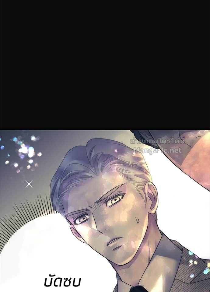 Doujin-Lc- อ่าน โดจิน มังฮวา เกาหลี ญี่ปุ่น จีน แปลไทย องค์ชายผู้อื้อฉาว ตอนที่ 1 2 3 4 5 6 7 8 9 10 11 12 13 14 ฟรี ไม่มีโฆษณา อ่าน โดจิน Manhwa เกาหลี ญี่ปุ่น จีน เรามีครบ คัดมาให้เน้นๆ โดจิน 18+ รับประกันความฟินโดย Doujin Lc