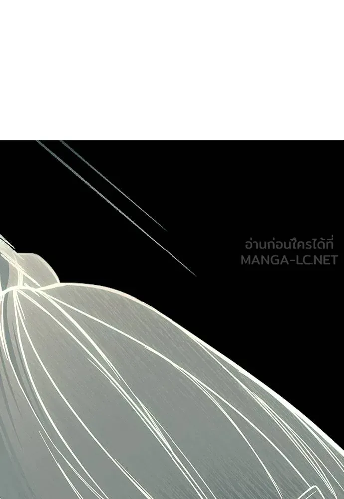 ปฎิบัติการลับบุกโรงเ ตอนที่ 88 รูปที่ 9