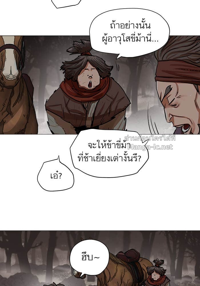 Doujin-Lc- อ่าน โดจิน มังฮวา เกาหลี ญี่ปุ่น จีน แปลไทย องครักษ์แห่งอัครสกุลจาง ตอนที่ 1 2 3 4 5 6 7 8 9 10 11 12 13 14 ฟรี ไม่มีโฆษณา อ่าน โดจิน Manhwa เกาหลี ญี่ปุ่น จีน เรามีครบ คัดมาให้เน้นๆ โดจิน 18+ รับประกันความฟินโดย Doujin Lc