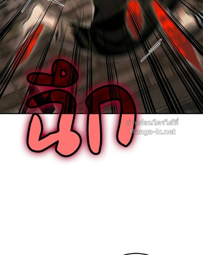 Doujin-Lc- อ่าน โดจิน มังฮวา เกาหลี ญี่ปุ่น จีน แปลไทย ฮีลเลอร์กำมะลอ ตอนที่ 1 2 3 4 5 6 7 8 9 10 11 12 13 14 ฟรี ไม่มีโฆษณา อ่าน โดจิน Manhwa เกาหลี ญี่ปุ่น จีน เรามีครบ คัดมาให้เน้นๆ โดจิน 18+ รับประกันความฟินโดย Doujin Lc