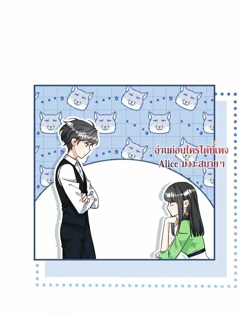 Manga-lc-com อ่านมังงะ อ่านการ์ตูน ออนไลน์ ฟรี SheHasAlways ตอนที่ 1 2 3 4 5 6 7 8 9 10 11 12 13 14 ฟรี ไม่มีโฆษณา Manga-lc - อ่าน มังงะ อ่าน การ์ตูน ออนไลน์ อ่านมังงะ ฟรี