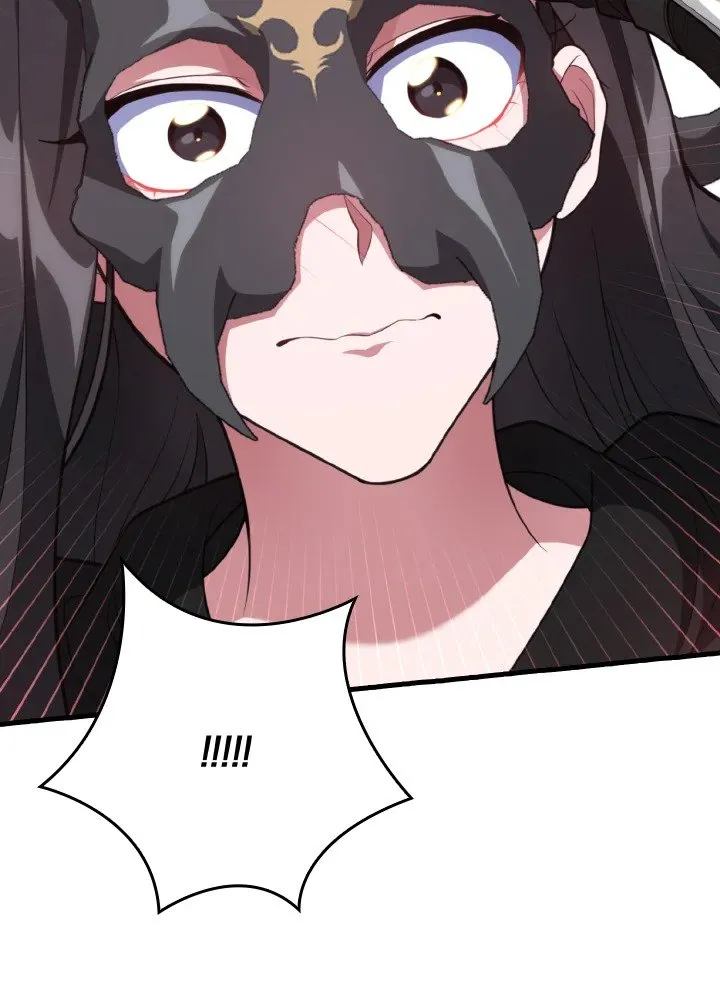 Max Level Player ตอนที่ ตอนที่ 62 รูปที่ 55