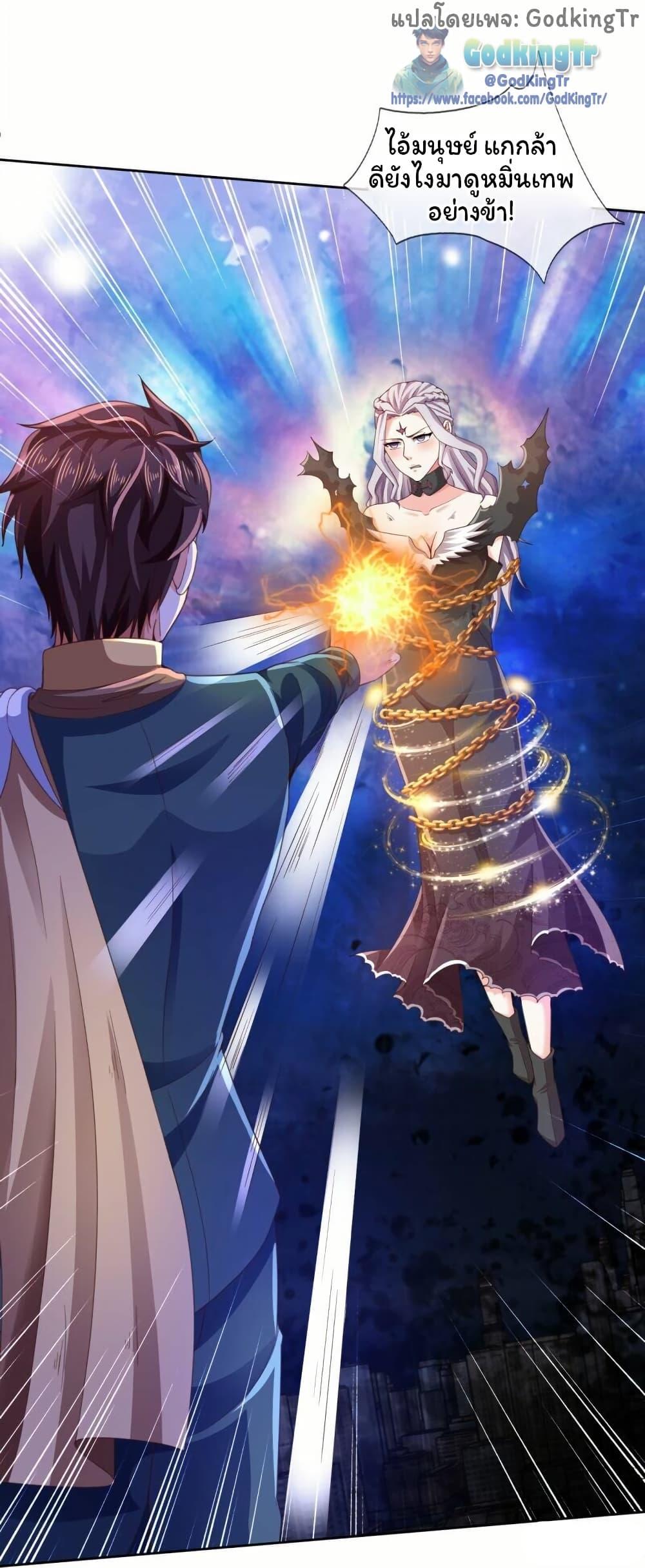 Manga-lc-com อ่านมังงะ อ่านการ์ตูน ออนไลน์ ฟรี Eternal god King ตอนที่ 1 2 3 4 5 6 7 8 9 10 11 12 13 14 ฟรี ไม่มีโฆษณา Manga-lc - อ่าน มังงะ อ่าน การ์ตูน ออนไลน์ อ่านมังงะ ฟรี