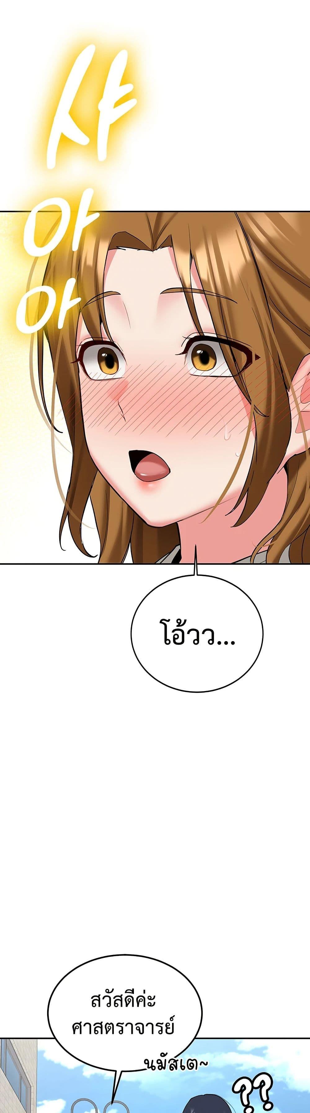 Doujin-Lc- อ่าน โดจิน มังฮวา เกาหลี ญี่ปุ่น จีน แปลไทย Pickup! ตอนที่ 1 2 3 4 5 6 7 8 9 10 11 12 13 14 ฟรี ไม่มีโฆษณา อ่าน โดจิน Manhwa เกาหลี ญี่ปุ่น จีน เรามีครบ คัดมาให้เน้นๆ โดจิน 18+ รับประกันความฟินโดย  Doujin Lc