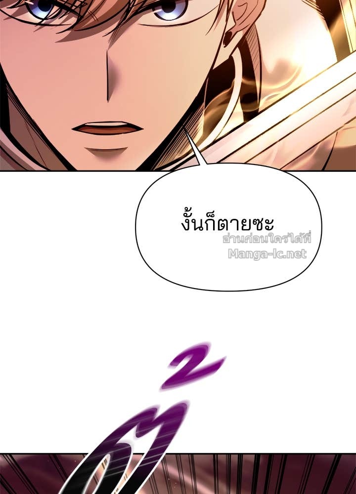 Doujin-Lc- อ่าน โดจิน มังฮวา เกาหลี ญี่ปุ่น จีน แปลไทย ผู้พิชิตเกมป้องกันฐาน ตอนที่ 1 2 3 4 5 6 7 8 9 10 11 12 13 14 ฟรี ไม่มีโฆษณา อ่าน โดจิน Manhwa เกาหลี ญี่ปุ่น จีน เรามีครบ คัดมาให้เน้นๆ โดจิน 18+ รับประกันความฟินโดย Doujin Lc