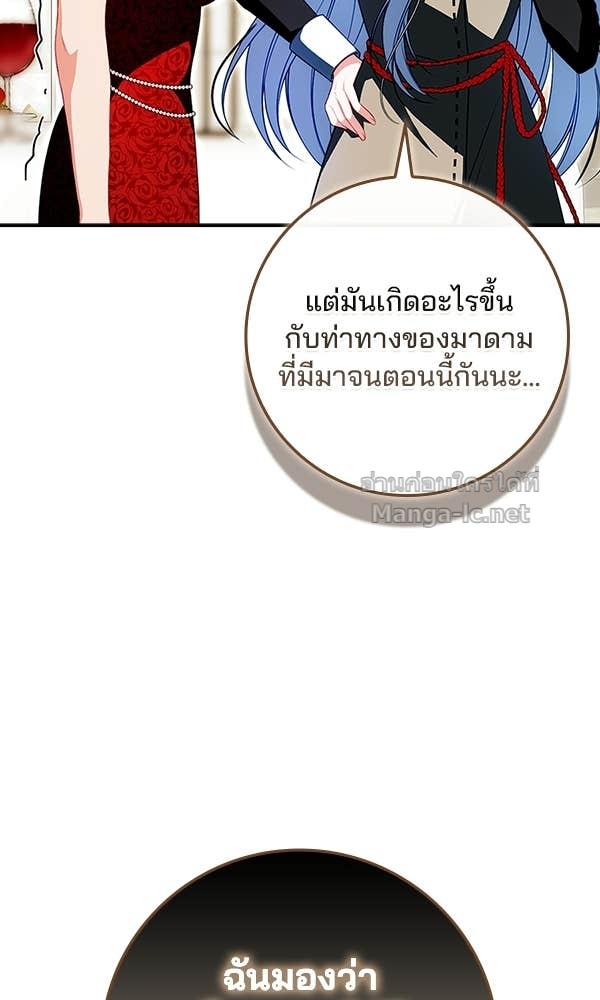 Doujin-Lc- อ่าน โดจิน มังฮวา เกาหลี ญี่ปุ่น จีน แปลไทย นางเอกนอกบท ตอนที่ 1 2 3 4 5 6 7 8 9 10 11 12 13 14 ฟรี ไม่มีโฆษณา อ่าน โดจิน Manhwa เกาหลี ญี่ปุ่น จีน เรามีครบ คัดมาให้เน้นๆ โดจิน 18+ รับประกันความฟินโดย Doujin Lc