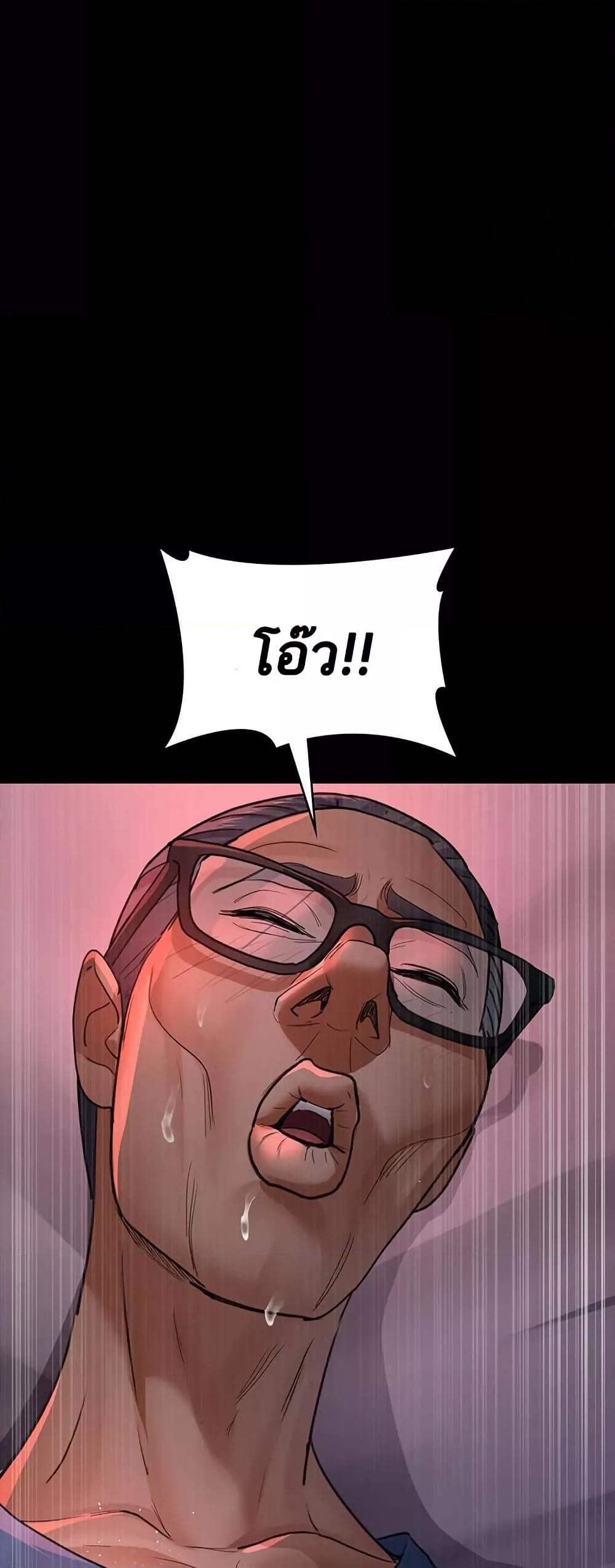 Doujin-Lc- อ่าน โดจิน มังฮวา เกาหลี ญี่ปุ่น จีน แปลไทย Night Hospital ตอนที่ 1 2 3 4 5 6 7 8 9 10 11 12 13 14 ฟรี ไม่มีโฆษณา อ่าน โดจิน Manhwa เกาหลี ญี่ปุ่น จีน เรามีครบ คัดมาให้เน้นๆ โดจิน 18+ รับประกันความฟินโดย  Doujin Lc
