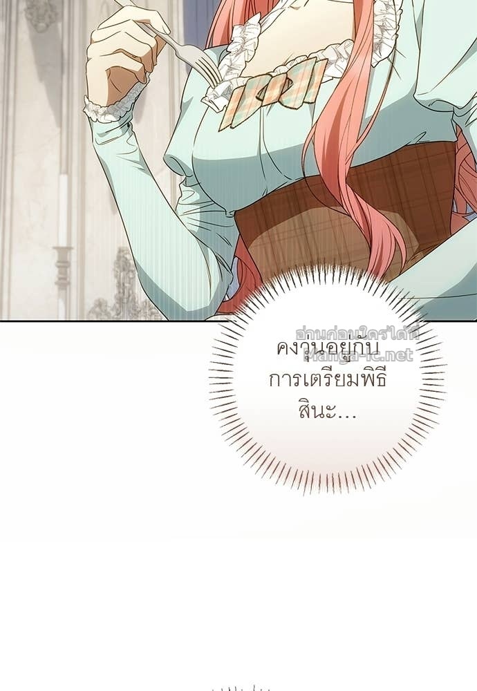 Doujin-Lc- อ่าน โดจิน มังฮวา เกาหลี ญี่ปุ่น จีน แปลไทย อยากได้ ก็เอาไป ตอนที่ 1 2 3 4 5 6 7 8 9 10 11 12 13 14 ฟรี ไม่มีโฆษณา อ่าน โดจิน Manhwa เกาหลี ญี่ปุ่น จีน เรามีครบ คัดมาให้เน้นๆ โดจิน 18+ รับประกันความฟินโดย Doujin Lc