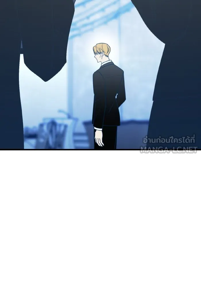 รักนี้ไม่มีรีไซเคิล ตอนที่ 99 รูปที่ 39